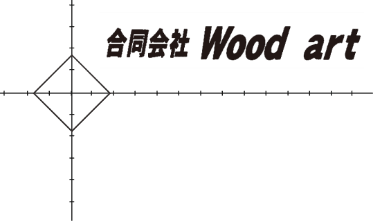 合同会社Wood art